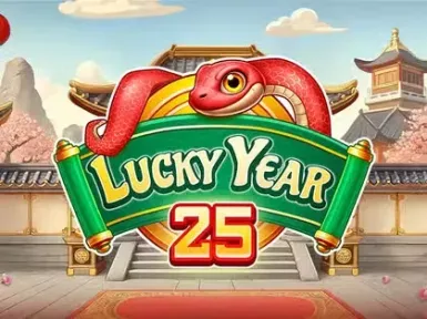 Gibson Casino screenshot